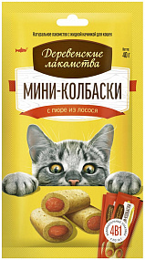 "Деревенские лакомства" для кошек Мини-колбаски с пюре из лосося, 4х10г
