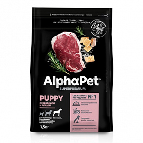 Сухой корм AlphaPet для щенков макси до 6 месяцев с гов. и рубцом 1,5 кг