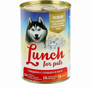 Petlunch 400 гр д/соб Говядина с сердцем, кусочки в желе (крышка ключ), шт