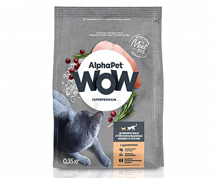 Сухой корм WOW для стерил. кошек c цып. 0,35 кг