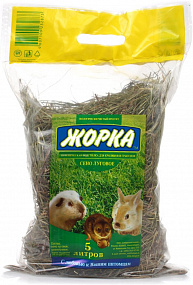 СЕНО Луговое ЖОРКА 5 л. гигиеническая подстилка для грызунов, шт