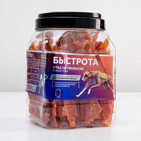 БЫСТРОТА (Сушеная утиная грудка) 750гр*6