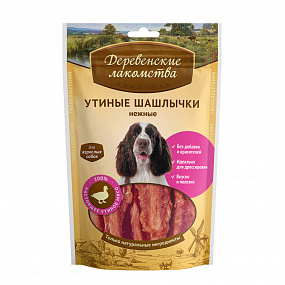 "Деревенские лакомства" Утиные шашлычки нежные, 90г, шт