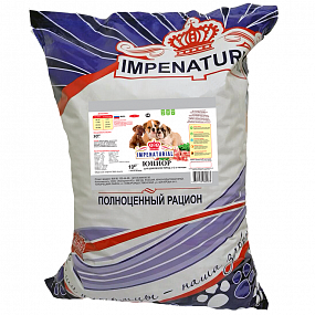 ЮНИОР с ягненком корм ПЭ natural Империал для щенков всех пород от 2-х месяцев, фас 10 кг