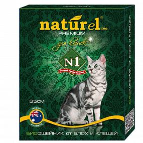 NATUReL BIO  ошейник от блох и клещей  для кошек  35см