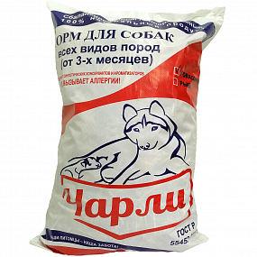ЧАРЛИ ( Говядина) корм  natural Империал для собак всех пород, фас 10 кг.