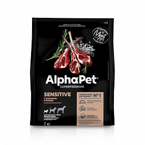 Сухой корм AlphaPet для взр. собак мини с чув. пищ. с ягн. и рисом 7 кг