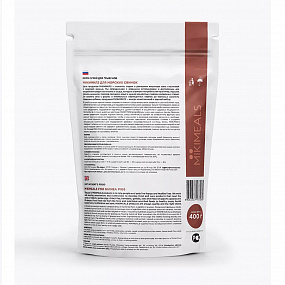 MIKIMEALS Корм для морских свинок 400 гр