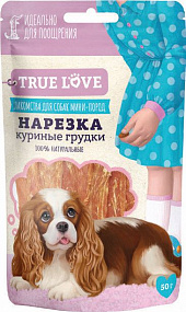 TRUE LOVE : НАРЕЗКА куриные грудки