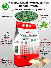 Наполнитель ЭкоПремиум 20 л (алоэ), шт
