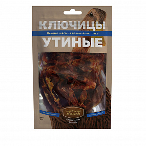 "Деревенские лакомства" Ключицы утиные, 70г , шт