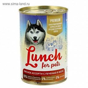 Petlunch 400 гр д/соб Мясное ассорти с печенью, кусочки в желе (крышка ключ), шт