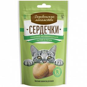 "Деревенские лакомства" д/кош. Сердечки здоровье мочевыводящих путей и почек, 30г