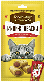 "Деревенские лакомства" для кошек Мини-колбаски с пюре из говядины, 4х10г