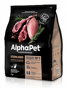 Сухой корм AlphaPet для взр. стерил. кошек с ягн. и инд. 7 кг