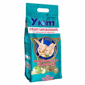 УЮТ гранулированный яблочный (гигиеническая подстилка для грызунов) 9л.