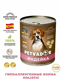 PETVADOR Полноценный сбалан. влажный корм для собак всех стадий жизни (индейка) 0,40 кг