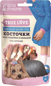 TRUE LOVE : КОСТОЧКИ мясо индейки и кальций