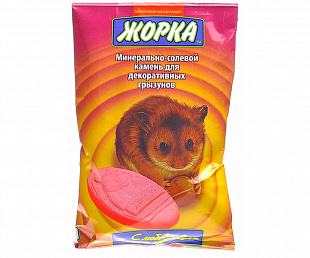 ЖОРКА 1  Минерально-соляной камень для декоративных грызунов 2шт, 90г