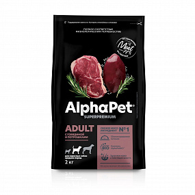 Сухой корм AlphaPet для взр. собак медиум с гов. и потр. 2 кг