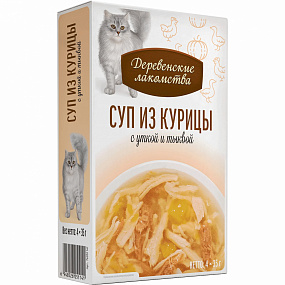 "Деревенские лакомства" для кошек "Суп из курицы с уткой и тыквой" пауч 35гр*4шт