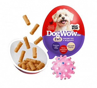 "MEAT BONE” Яйцо с сюрпризом для собак 2в1 DOGWOWnie “Лакомство +игрушка”