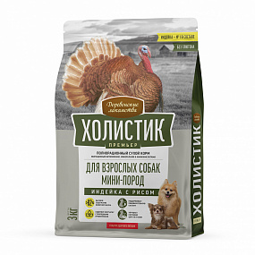 Деревенские лакомства Холистик Премьер, д/соб. мини-пород «Индейка с рисом», 3кг (арт.79213263)