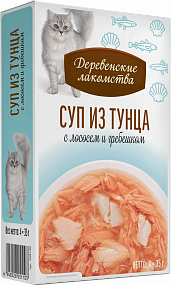 "Деревенские лакомства" для кошек "Суп из тунца с лососем и гребешком" пауч 35гр*4шт