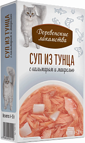"Деревенские лакомства" для кошек "Суп из тунца с кальмаром и макрелью" пауч 35гр*4шт