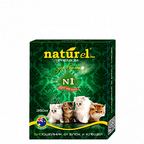 NATUReL BIO  ошейник от блох и клещей для котят  35см
