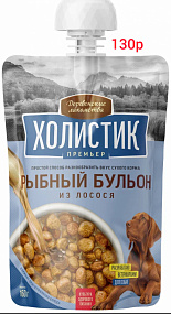 Деревенские лакомства/холистик/Премьер/Д-соб, рыбный бульон из лосося, 160 гр.