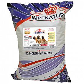 ГИПОАЛЛЕРГЕННЫЙ с мясом ягненка,корм ПЭ natural Империал для собак средних,крупных  пород, фас 10 кг
