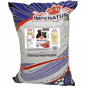 КЛАССИК, корм ПЭ natural Империал для собак средних,крупных пород с говяд, фас 10 кг