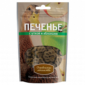 "Деревенские лакомства" Печенье с уткой и яблоками, 100г, шт