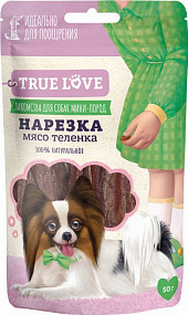 TRUE LOVE : НАРЕЗКА мясо теленка