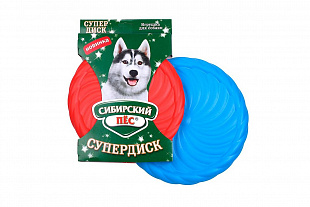 Сибирский пёс.Игрушка для Собаки"Супердиск D =220мм", шт