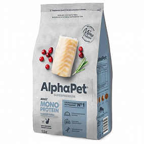 Сухой корм MONOPROTEIN из белой рыбы для взрослых кошек AlphaPet Superpremium 1,5 кг
