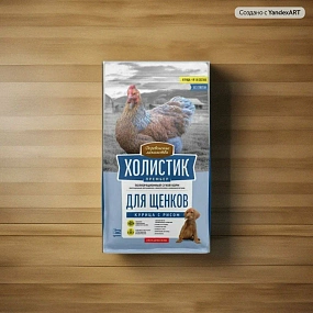 Деревенские лакомства Холистик" Премьер, сухой корм для щенков "Курица с рисом", 1кг