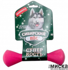 Сибирский пёс. Игрушка для собаки "СуперКость L=240мм", шт