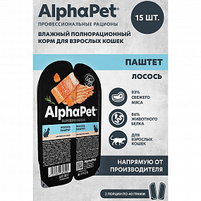 Влажный полнорационный корм для взрослых кошек паштет с лососем AlphaPet Superpremium 80г