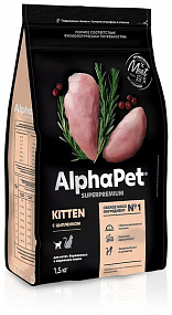 Сухой корм AlphaPet для котят с цыпленком 1,5 кг