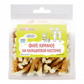"DOG FEST" Филе куриное на кальциевой косточке, шт
