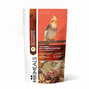 MIKIMEALS Корм для средних попугаев 800 гр