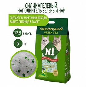 № 1 Crystals Green Tea 12,5 л, шт