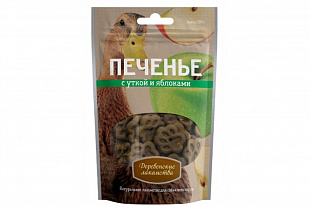 Деревенские лакомства" Печенье с уткой и яблоками, 100г(100шт), шт