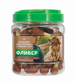 ОЛИВЕР Гантельки жевательные с мясом гуся, 750г, шт