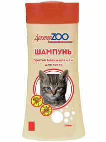 Зоошампунь для кошек от блох 250 мл, шт