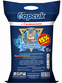 Наполнитель Барсик Crystals 15 л
