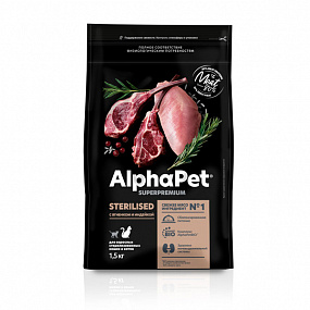Сухой корм AlphaPet для взр. стерил. кошек с ягн. и инд. 1,5 кг