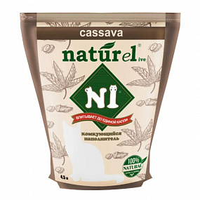 Наполнитель для кошачьего туалета комкующийся N1 NATUReL CASSAVA 4,5л